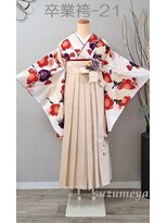 きものサロン すずめ屋&nbsp;レンタル番号　卒業袴-21　梅鶴　　（袴、帯色変更可）