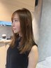 【リピーター1番人気】カット+ケアカラー(処理剤込み）+4stepTR+marbb