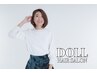 【おすすめカラー☆★彡】カット＋オイルカラー￥10,000