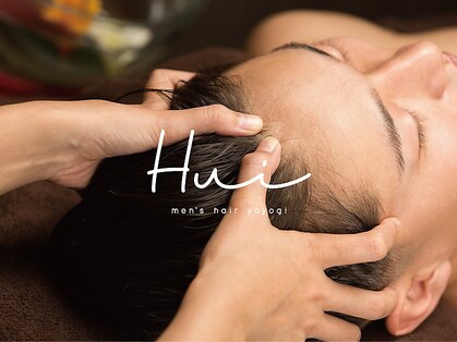 フイ メンズヘア ヨヨギ(Hui men's hair yoyogi)の写真
