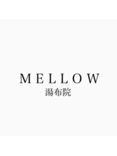 MELLOW 湯布院【メロウ】