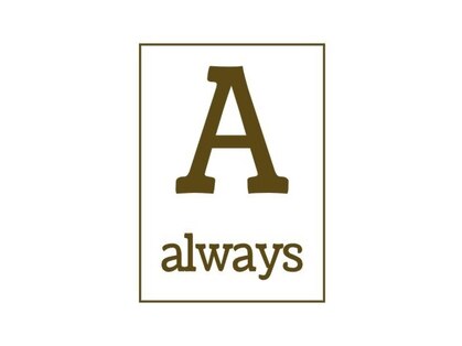 オールウェイズ(always)の写真