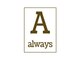 オールウェイズ(always)の写真
