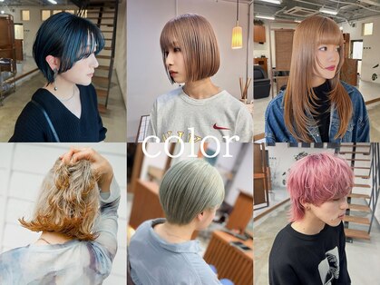 カフネ(cafne)の写真