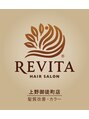 リヴィータ 上野御徒町店(Revita)/Revita 上野御徒町店 白髪ぼかし/髪質改善