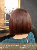 カッパーブラウン
