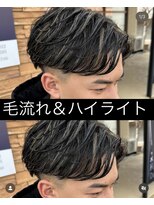 バレッタガーデン(VALETTA GARDEN)&nbsp;ブリーチカラー（ツーブロック/メンズ/パーマ/ブリーチ/眉毛）