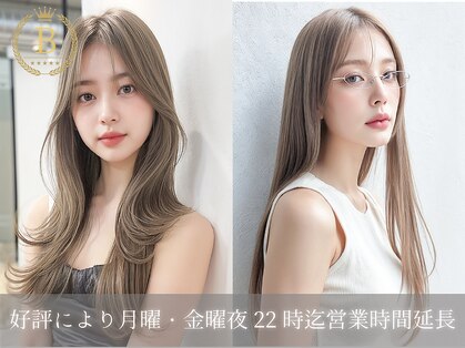 フォームフォローズファンクション 清澄白河(FORM FOLLOWS FUNCTION)の写真