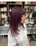 【似合わせレイヤーカット体験】長さそのまま垢抜け→20％OFF　シャンプー別