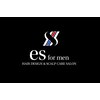 エスフォーメン  愛国西店(es for men)のお店ロゴ