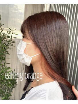 コクア オン(KOKUA ON) イヤリングカラー