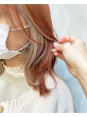 オレンジベージュ×インナーホワイト