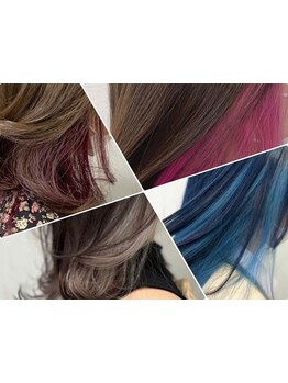 【ケアブリーチ使用】インナーカラー\11000＊大人可愛いチラ見せインナーカラーでさりげなくおしゃれ度UP☆