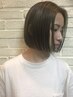 【圧倒的透明感】アディクシーorアルティスト＋カット￥14300→￥9900