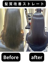 ノアランス 池袋(noah rance)&nbsp;癖弱、パヤ毛→髪ドラマニュアルA+B 水素トリートメント