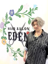 エデン 札幌(EDEN) 五ノ井 一世