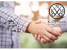 お客様との信頼関係を育む完全コンシェルジュ制