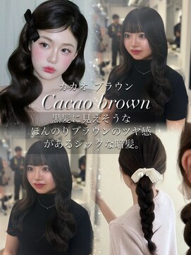 ハピネス 梅田茶屋町店(HAPPINESS) レイヤーカット/韓国風巻き/顔まわり/髪質改善/艶髪/グレージュ