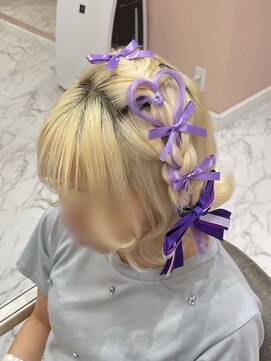 アリエス 渋谷駅西口店(Aries) あみたらし