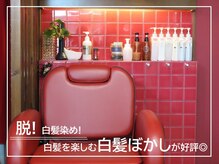 ドライバーズ ボブ(DRiVER’S BOB)