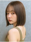 ぷつっとカットナチュラルボブスタイル