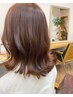 【水木金限定♪17時まで】〈ヘアセレブ〉髪質改善カット