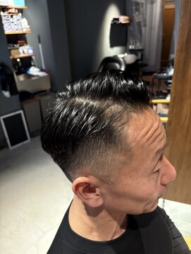 パートスタイル