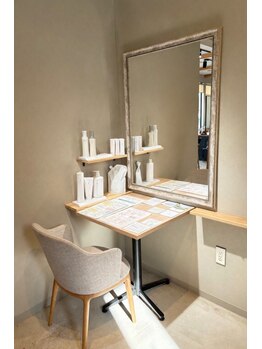 アガヴェ(AGAVe)の写真/サロン帰りが続く、お客様のお悩みに寄り添い、丁寧なお手入れアドバイスが自慢！お家でも再現しやすい◎