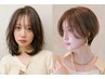 【2回目限定】小顔似合わせカット＋透明感ケアカラー￥12870