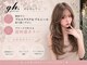 ガルボヘアー 心斎橋店(garbohair)の写真