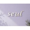 スール(seul)のお店ロゴ