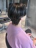 《hinano指名限定》メンズカット＋ハイライト￥24,750→19,030～