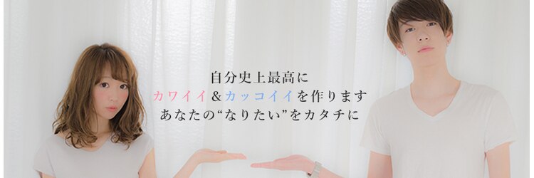 シェルター プロデュースド バイ エムズ(Shelter produced by M's)のサロンヘッダー