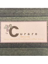 CURARE 1968 you-wrap 【クラレ 1968 ユーラップ】