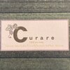 クラレイチキュウロクハチユーラップ(CURARE1968 you-wrap)のお店ロゴ