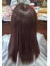 【髪質改善】ケミカルヘナ＋酸熱トリートメント＋カット　￥14000円～