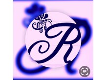 アール(R)