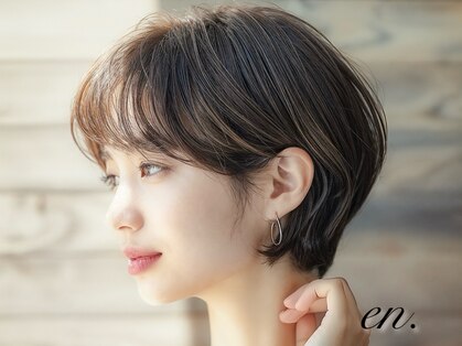 エンドット(en.)の写真