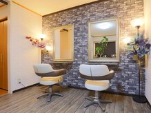 サロネ ディ ルッソ シトミーレ(salone di lusso シトミーレ)
