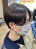 【 縮毛矯正 】 メンズカット＋縮毛矯正＋TR￥１５４００　※メンズ限定