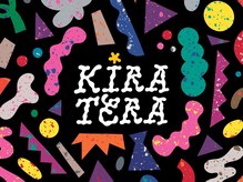 艶・透明感・ダメージレスを叶える【ラグジュアリーカラー】と当店自慢の【トリートメント】をご紹介♪