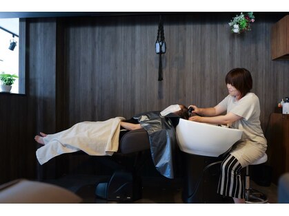 グリン(Grin)の写真