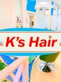 ケーズヘアー 津田沼ショア店(K's Hair) ケーズ ヘアー