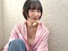 何度でも使える♪【marbb☆】カット＋ヘッドスパ+保湿トリートメント　￥7700