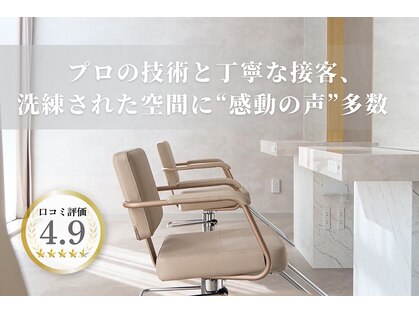 シンズ(sins)の写真