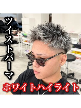 ルースト 心斎橋店(ROOST) ツイストパーマ×ホワイトハイライト