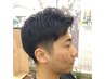 メンズカット+白髪ぼかしカラー(黒染めも含む)+シェービング