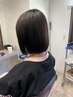 【しっかり染めたい方】つや感カラー＋似合わせカット＋トリートメント