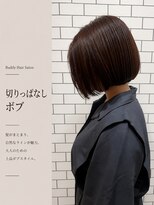 バディー ヘアーサロン(Buddy Hair Salon)&nbsp;切りっぱなしボブ