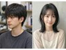 【学割U24】似合わせカット ￥3300